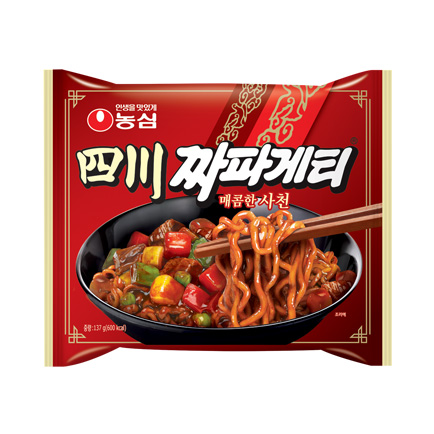 하나의 음식으로 평가 받는 근본라면....jpg | 인스티즈