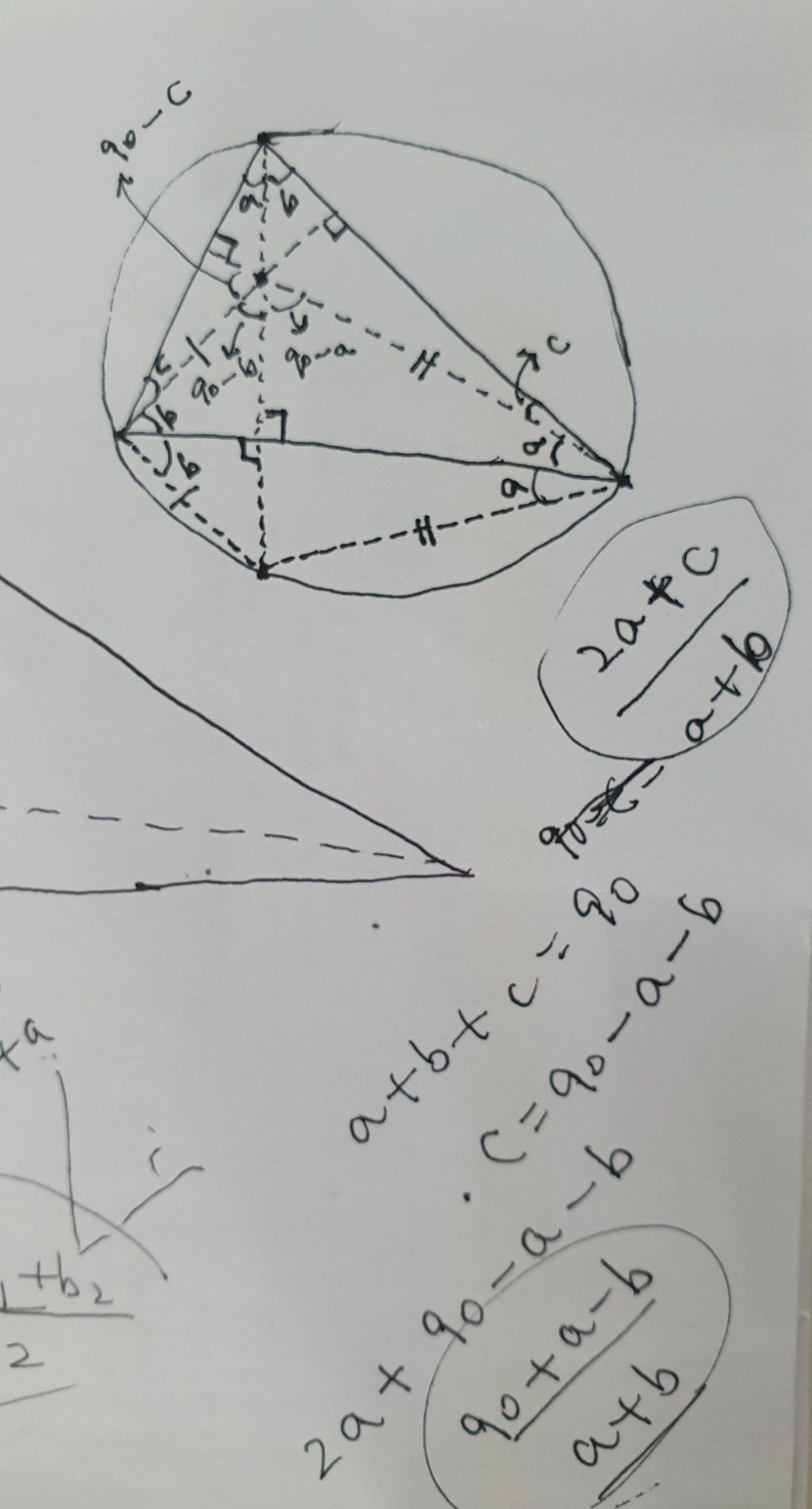 남편 취미가 수학문제 풀기인데.jpg | 인스티즈