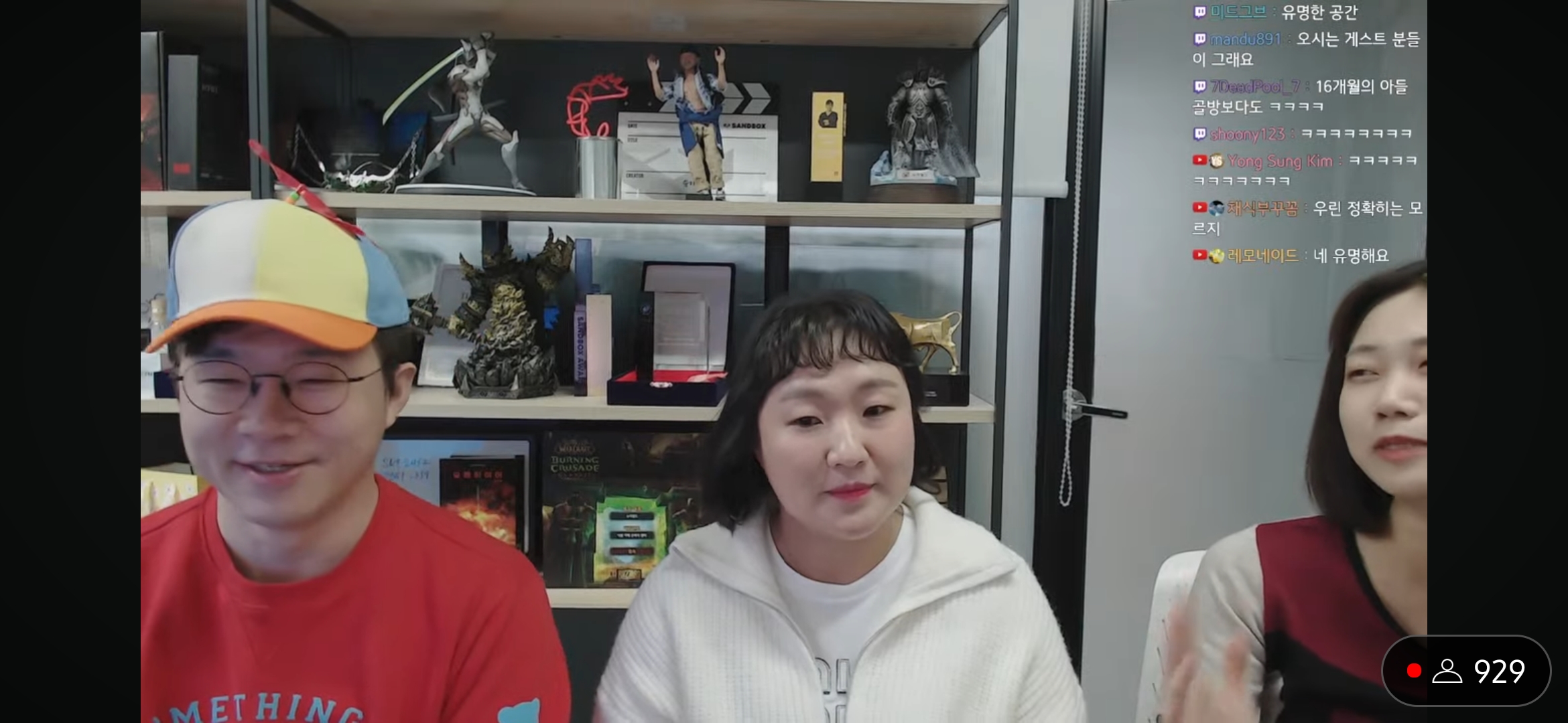 슈카월드 코믹스 라이브 현황 - 웃긴자료 ‥‥‥‥‥、 - 도탁스 (DOTAX)