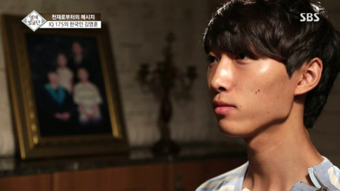 예전 영재발굴단에 출연했던 아이들 근황.jpg | 인스티즈