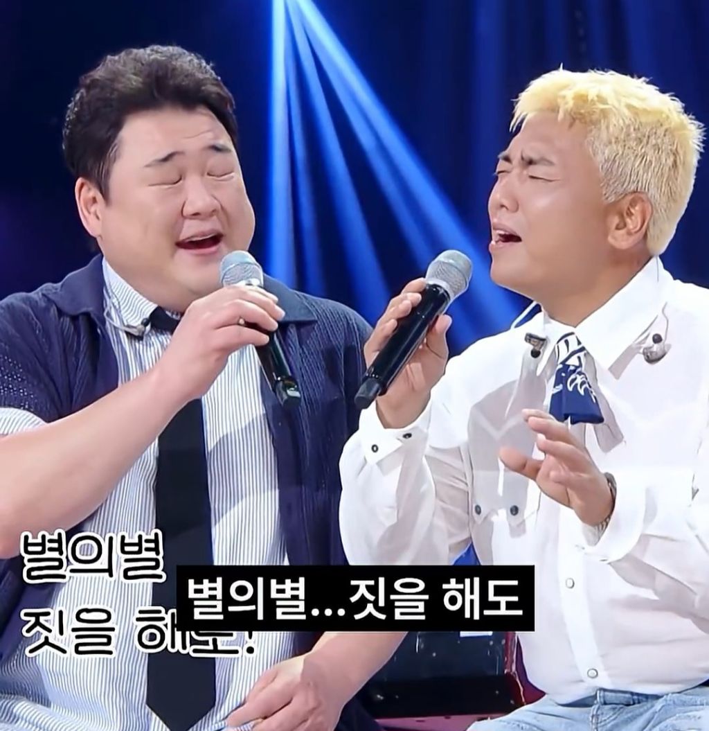 박보검 칸타빌레 피해자들.. | 인스티즈