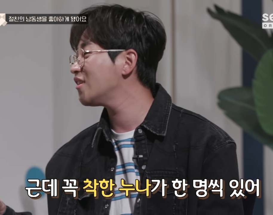 8a0d9a8f632e013de559b3fefe6102d50725f9c1