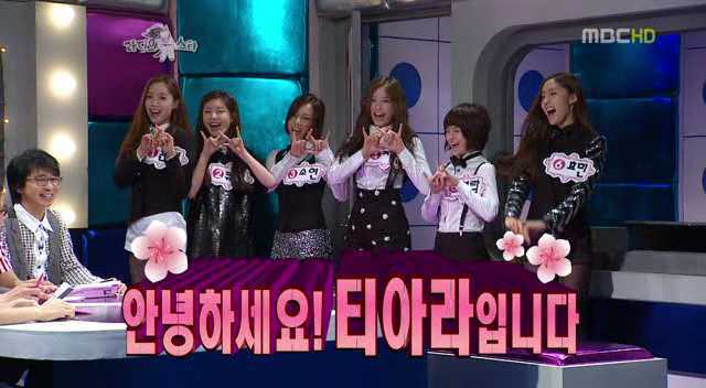 [라떼아이돌] 티아라의 전성기는 정말 원걸,소시급 이였나? : 티아라 편 | 인스티즈