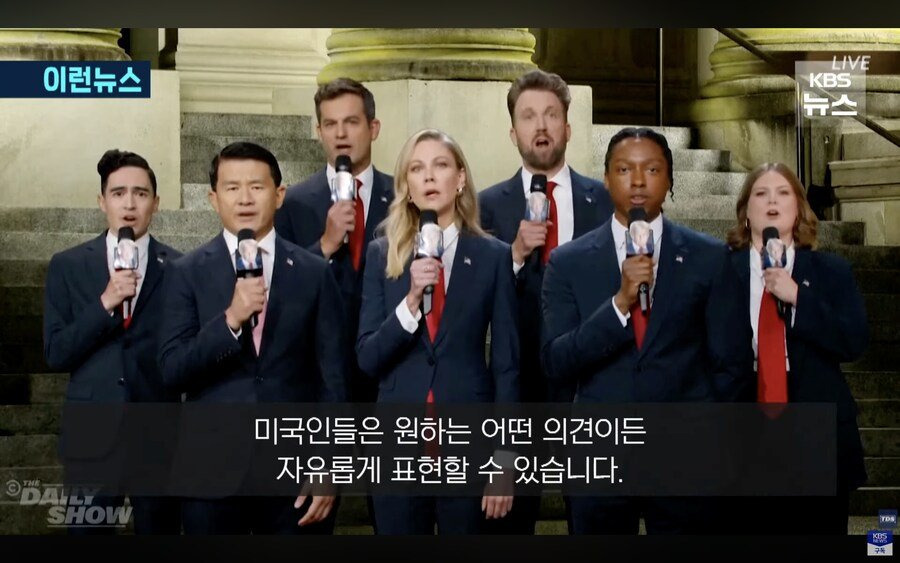 지미 키멜쇼 무기한 중단에 대한 코미디언들의 반응 | 인스티즈