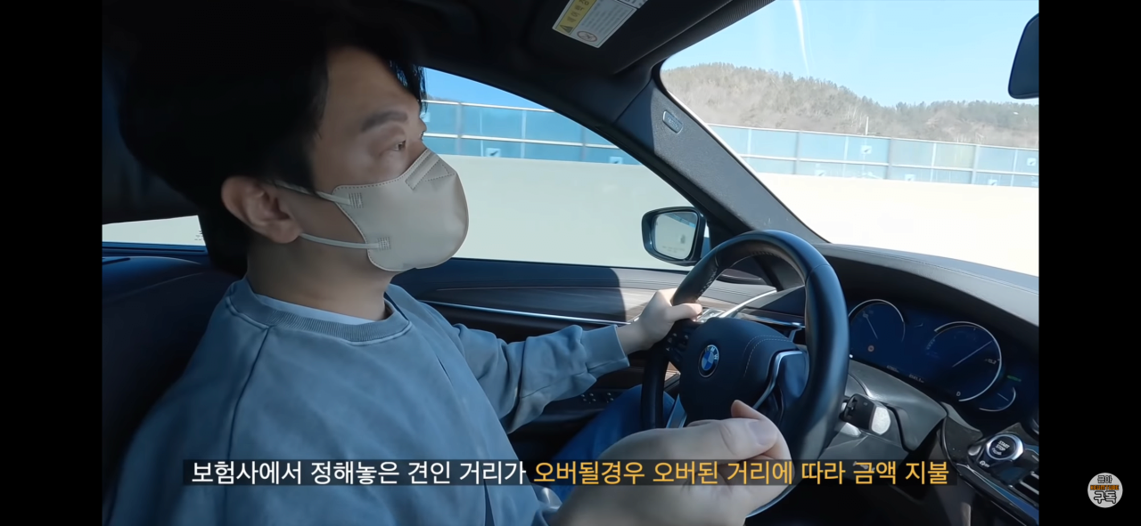 의외로 많은 사람들이 모르는 고속도로 서비스.jpg | 인스티즈