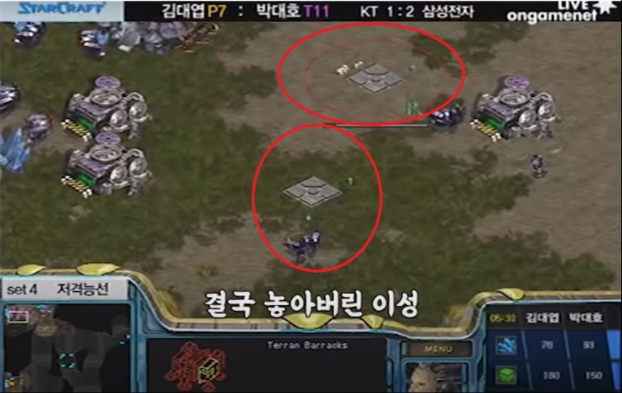 성격 급한 사람을 도발하면 생기는 일.jpg | 인스티즈