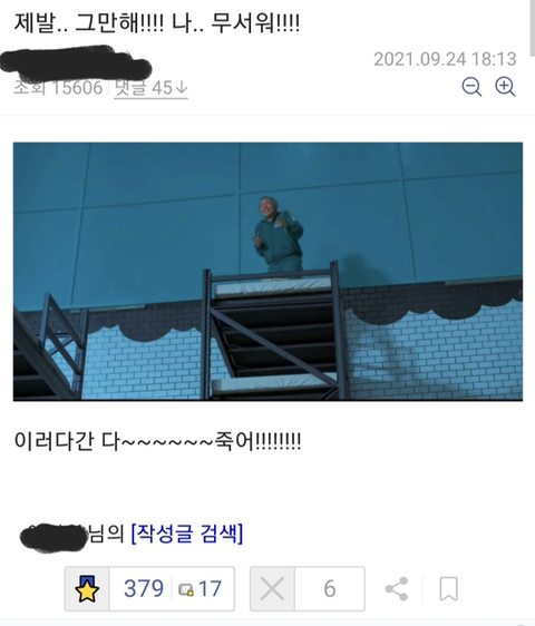 갤러리현 이미지