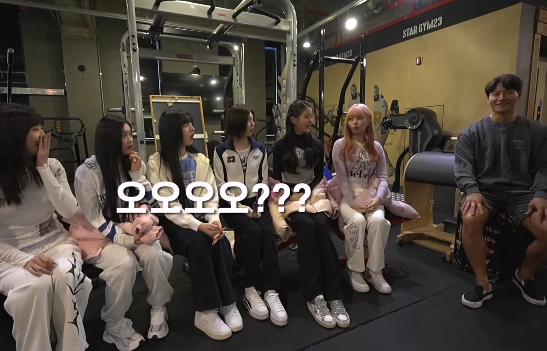 아이브 멤버들은 전혀 몰랐던 사실.jpg | 인스티즈