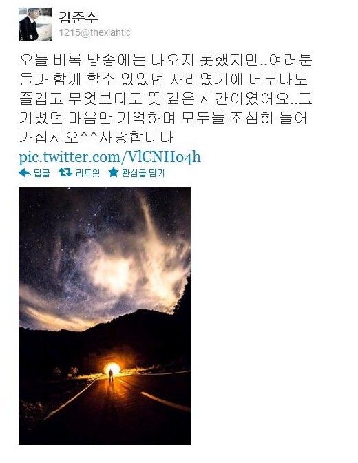 시아조명 이미지