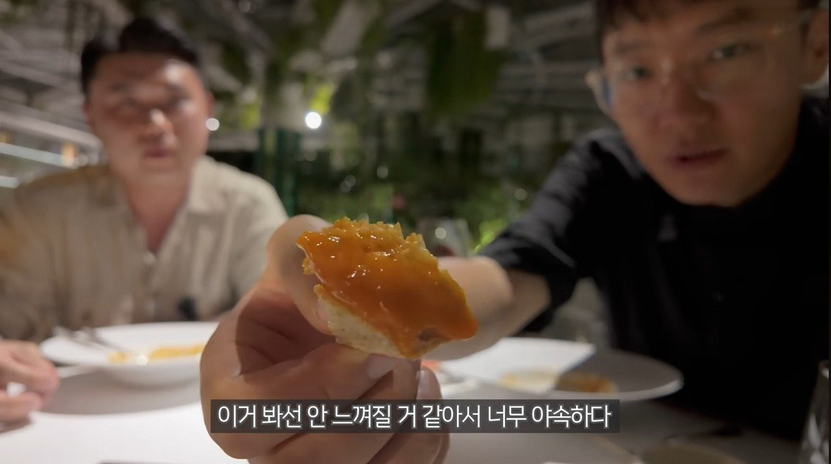 미슐랭 3스타의 토마토파스타 먹고 벽느낀 나폴리맛피아의 반응 | 인스티즈