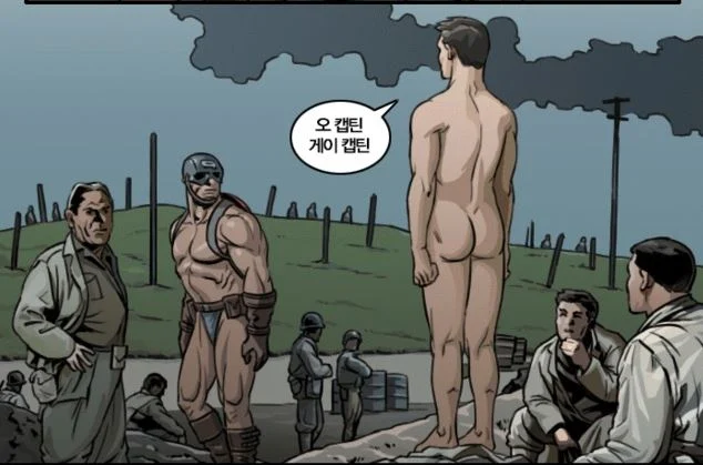 어느 그림쟁이의 노력의 결실..jpg | 인스티즈