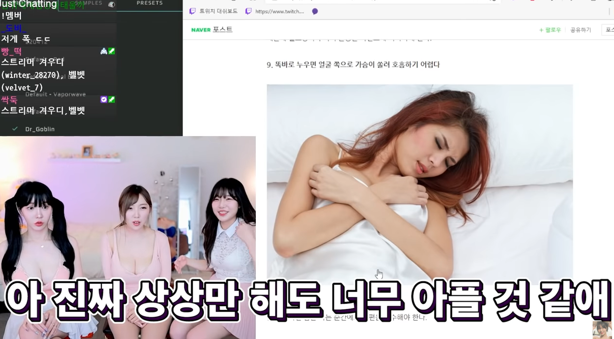 8kg의 고충.jpg | 인스티즈