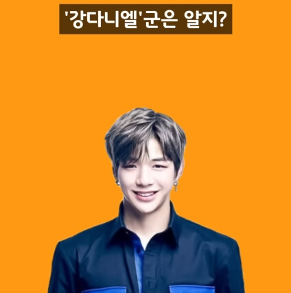 인스타에서 가장 빨리 팔로워 100만을 찍은 사람 | 인스티즈