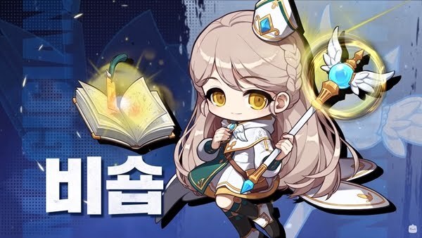 메이플스토리 신규 모험가 일러스트처럼 코디하기 | 인스티즈