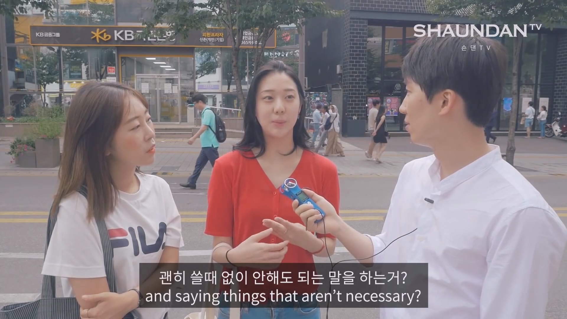 대부분의 여성들이 남자한테 정 떨어지는 포인트들.foint | 인스티즈