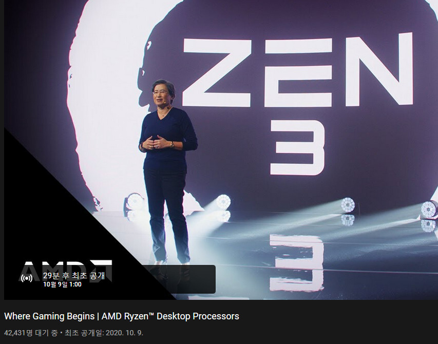 인방) 시청자수 4만명넘는 대기업 여캠 방송 | 인스티즈