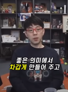 이동진이 말하는 '책 VS 영화 중에 교양을 쌓기에 더 좋은 것은 무엇인가' | 인스티즈