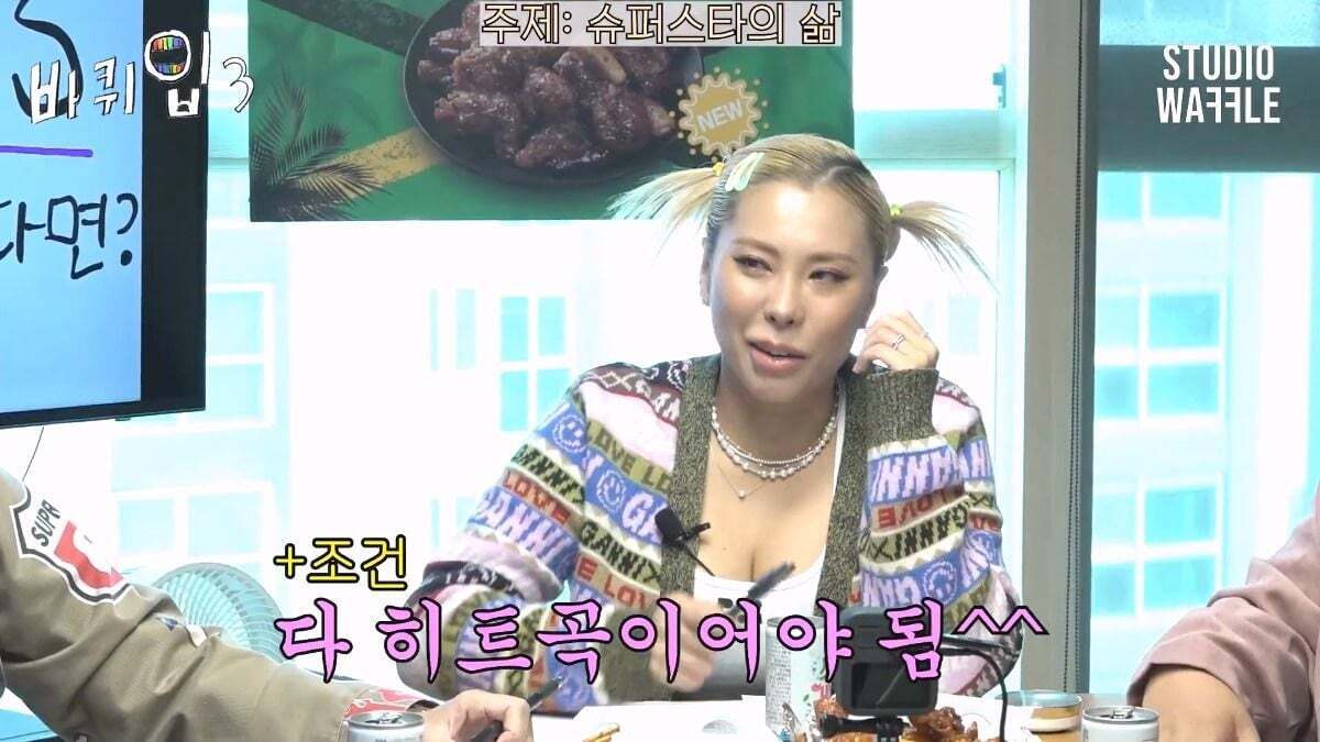 곽튜브가 BTS에 들어갈 수 있는 조건 | 인스티즈