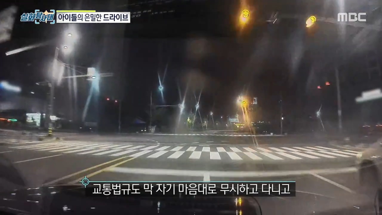 처벌 받지 않는 것을 알고 차량 절도하는 아이들, 그리고 그 부모들.jpg | 인스티즈