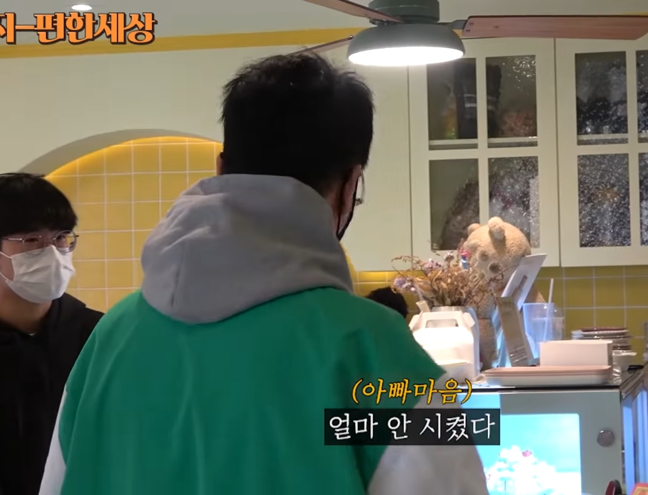 8accc3f4950b18261839210199c42113df26fc7f