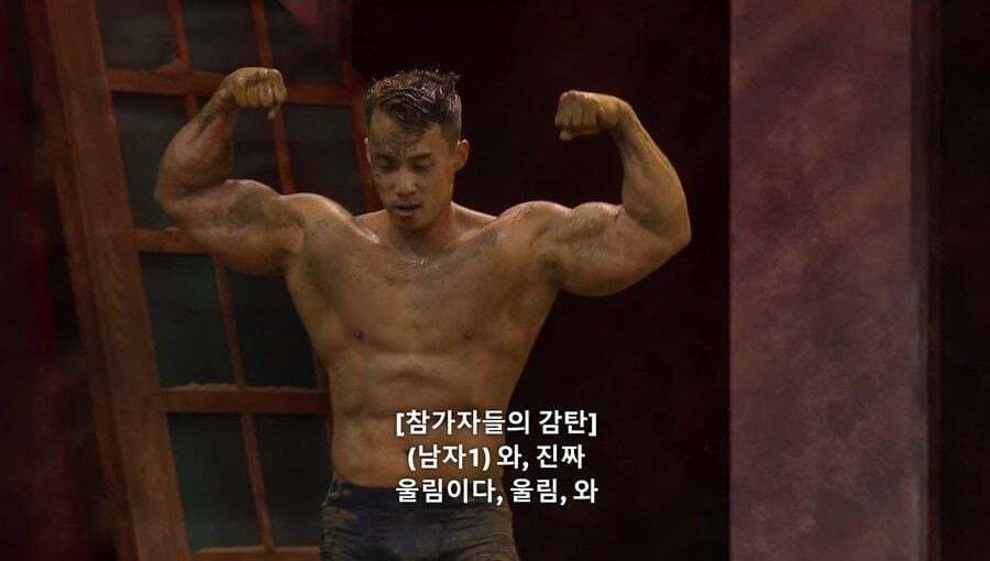 피지컬 100이 다른 서바이벌 예능과 다르게 좋은 점들...JPG | 인스티즈