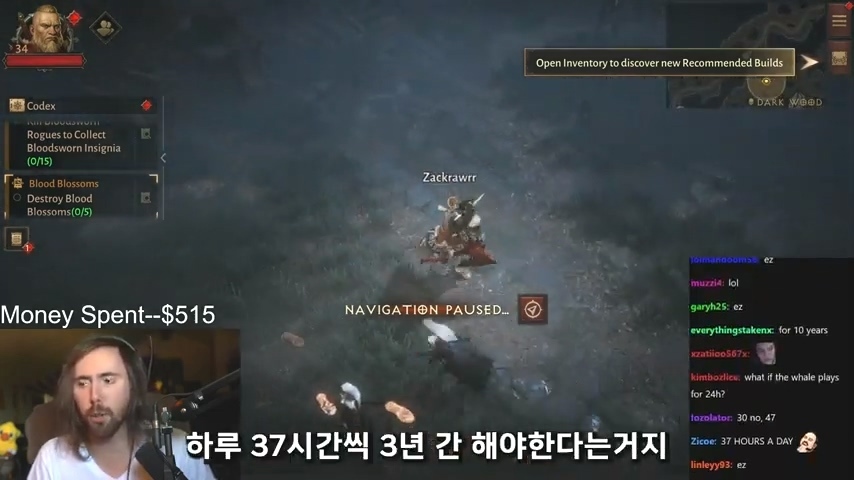 디아블로 이모탈 과금 구조에 정신 못차리는 해외 스트리머들 | 인스티즈