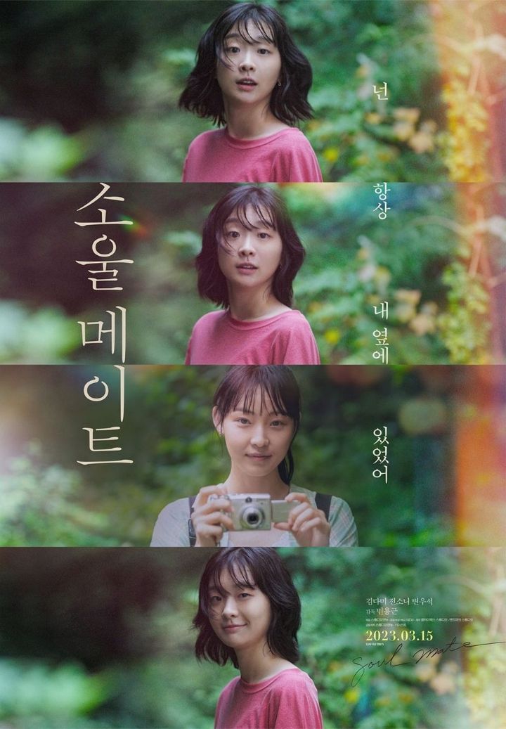 이쁘당 이미지
