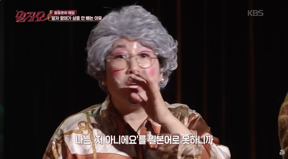 김영희가 일본에서 겪은 택시 썰.jpg | 인스티즈