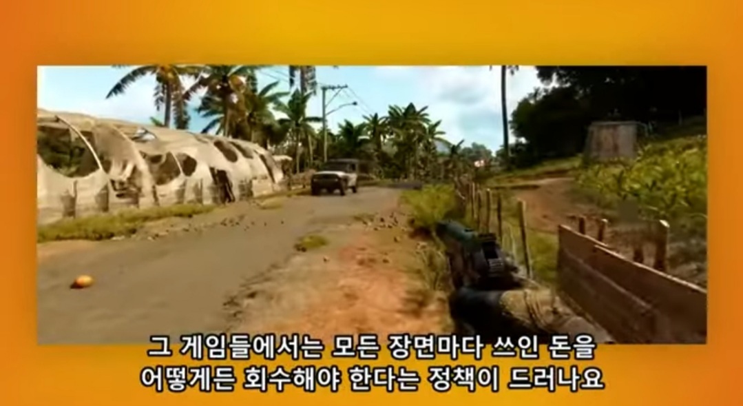 유비식 오픈월드는 욕 먹는데 젤다 야숨, 엘든링은 호평 받는 이유.jpg | 인스티즈