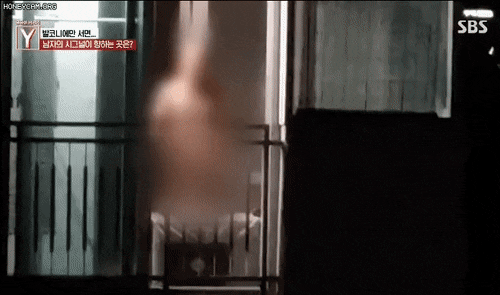 딸치는 할아버지 때문에 10년간을 고통받은 모녀 | 인스티즈