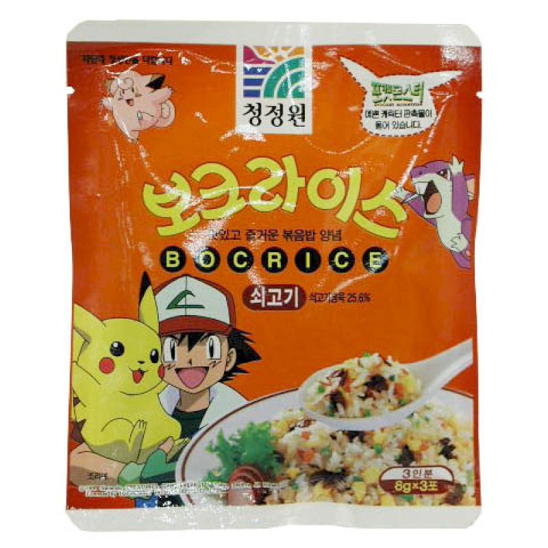 더쿠 - 포켓몬 빵과 더불어 포켓몬 근본 음식.jpg