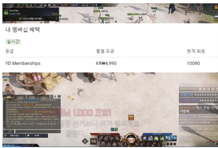 8b00f96e1859e7a9b8026b0bae3a63fe842a0a02