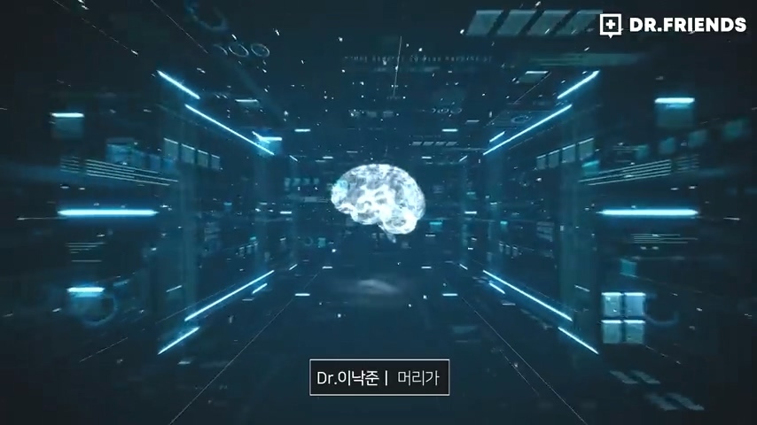 과거 사람들이 두통 생기면 뚝배기부터 열었던 이유 | 인스티즈