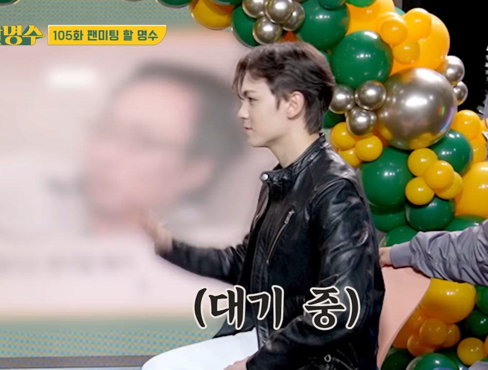 무한도전 팬이라는 남자 아이돌.jpg | 인스티즈