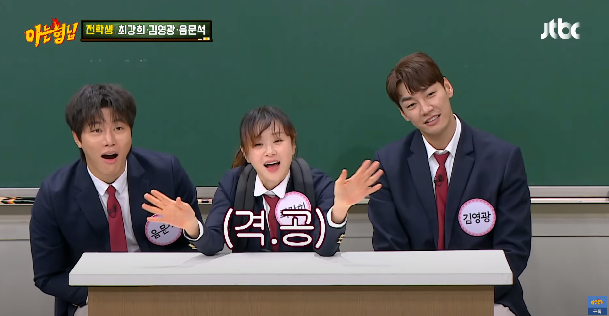 주변에 은근 많이있는 유형.JPG | 인스티즈