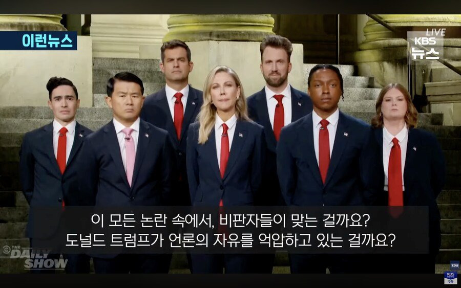 지미 키멜쇼 무기한 중단에 대한 코미디언들의 반응 | 인스티즈