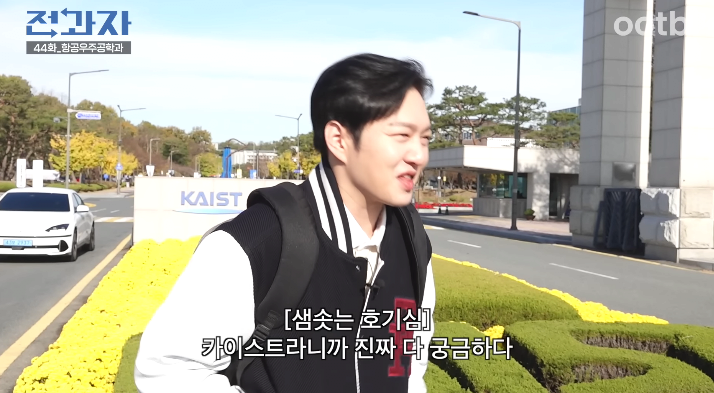 요즘 유튜브에서 자연스럽게 ppl하려고 쌓는 빌드업 수준ㅋㅋㅋㅋ | 인스티즈