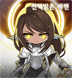 가장 매력적인 메이플스토리 보스몬스터는? | 인스티즈