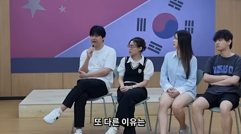 한국인과 중국인의 토론배틀 | 인스티즈