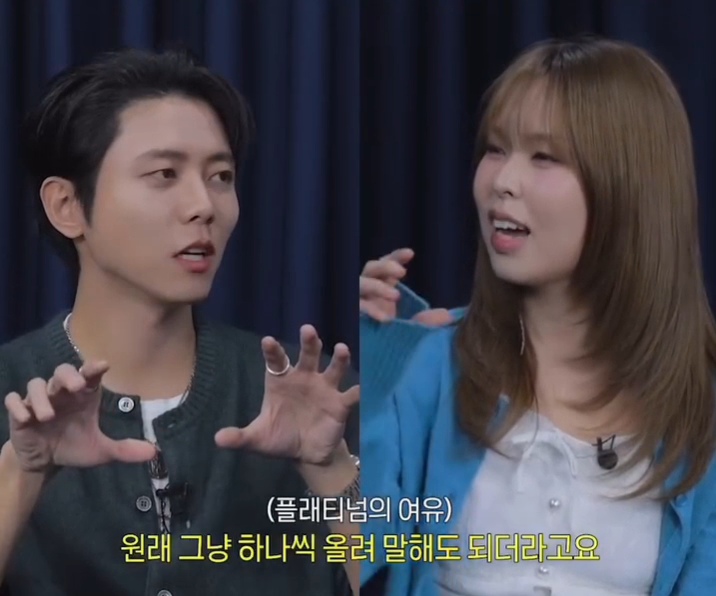 의외로 롤 플래티넘 찍먹해봤다는 여가수.jpg | 인스티즈