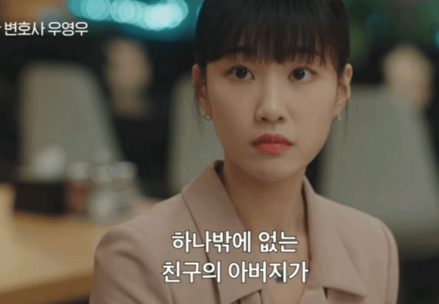 봄날의 햇살 최수연.jpgif | 인스티즈
