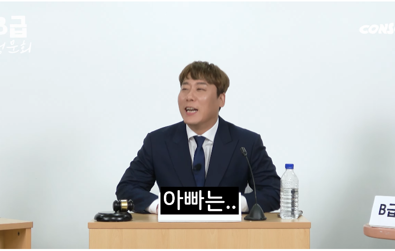 개그맨이 유튜브로 돈 좀 벌고 부모님에게 한 플렉스.jpg | 인스티즈