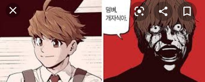 주인공보다 인기많은 악역 (격기3반) | 인스티즈
