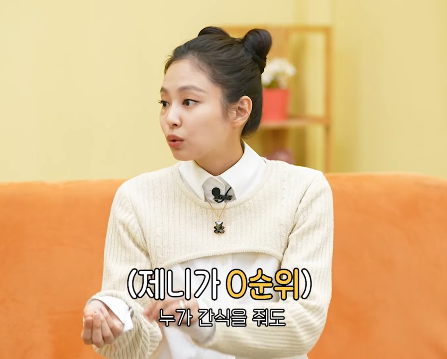 제니 껌딱지라는 블랙핑크 제니의 반려견.gif | 인스티즈