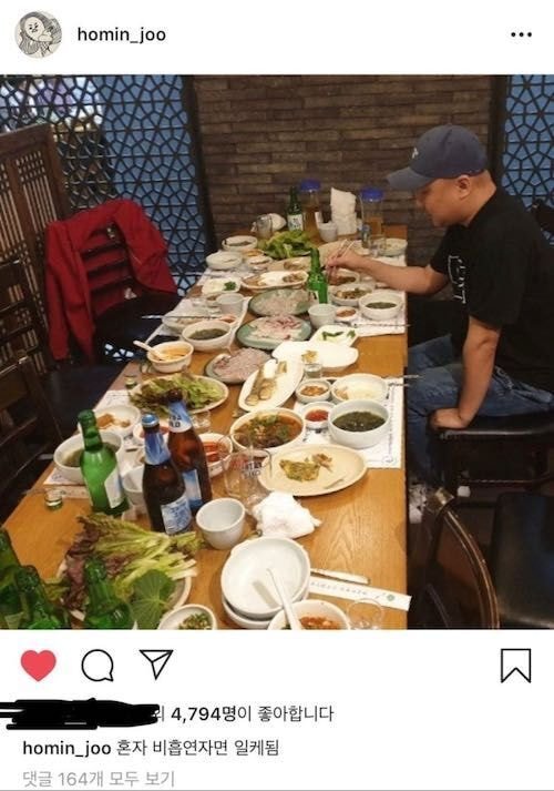 비흡연자의 일상 | 인스티즈