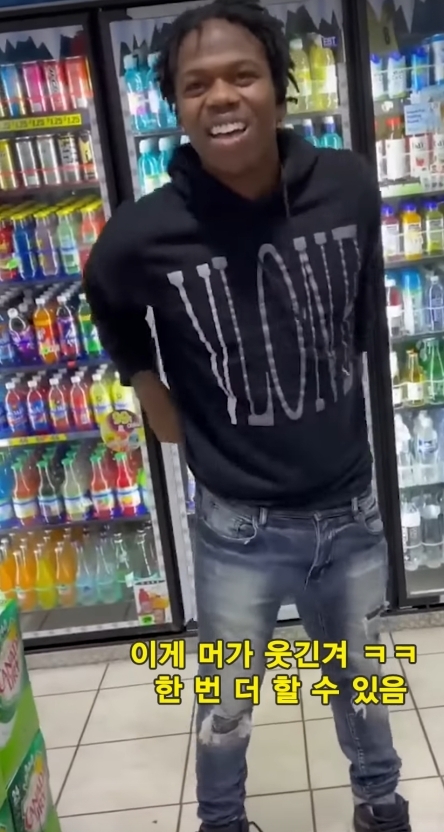 후드식 게이만들기 | 인스티즈