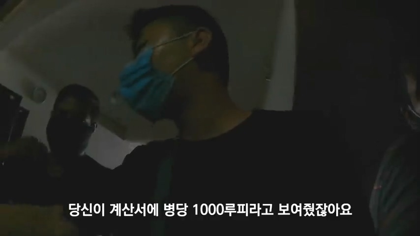 한국에서 아들이 공부중이라는 스리랑카 아저씨 | 인스티즈