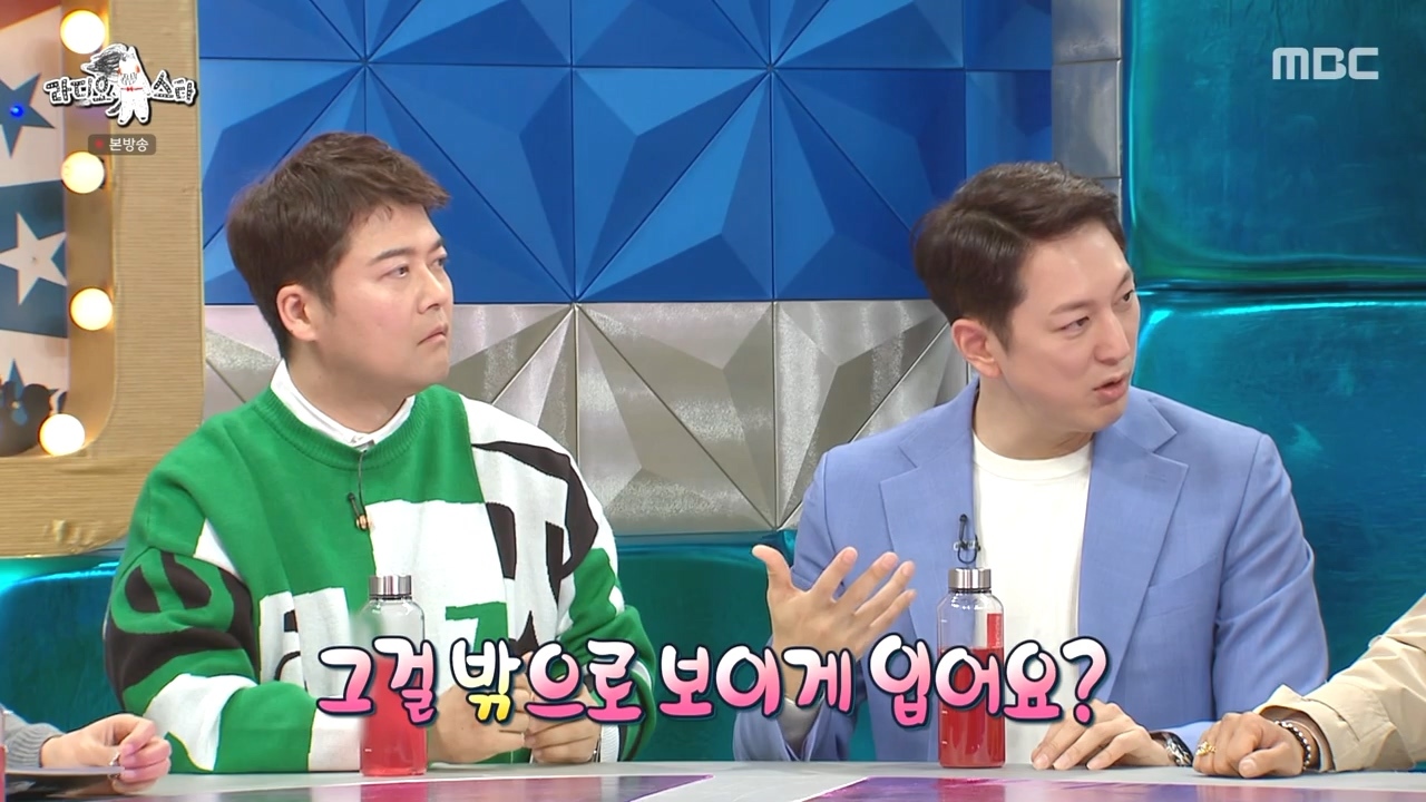 송민호 때문에 ㅈ될뻔한 사람들 | 인스티즈