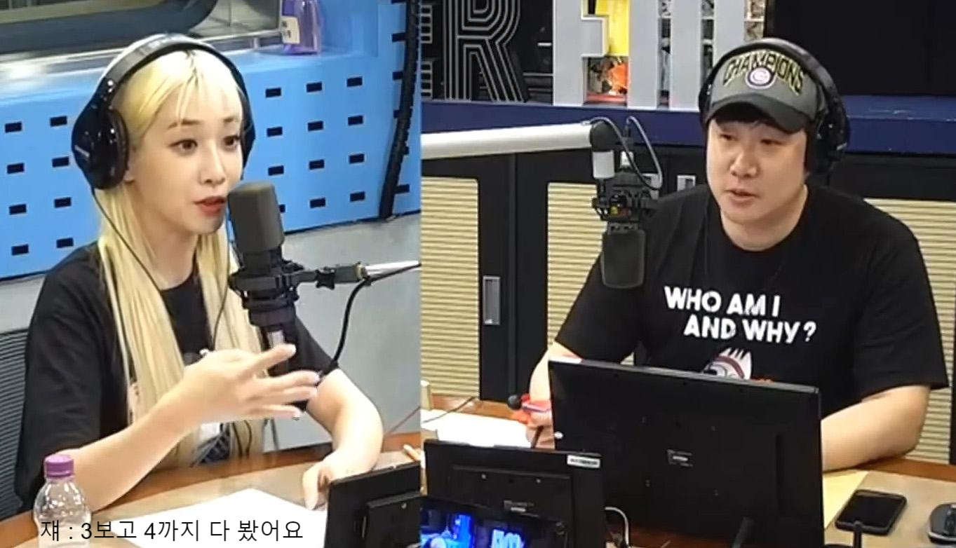 배텐 첫 생방송에서 역대급 대참사를 기록한 러블리즈 지애(부제 : 포크의 복수) | 인스티즈