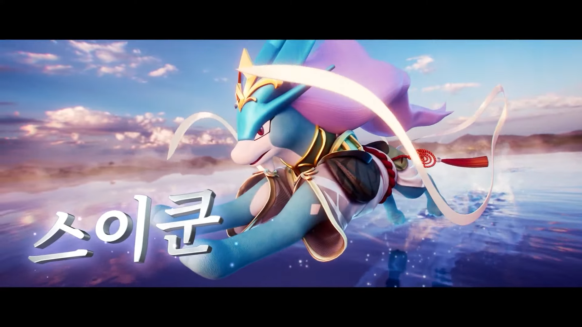 2.27 포켓몬스터 다이렉트 전체 정보 정리 | 인스티즈